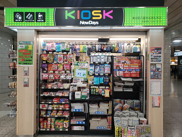 車站附近常見的超商「KIOSK」也能儲值