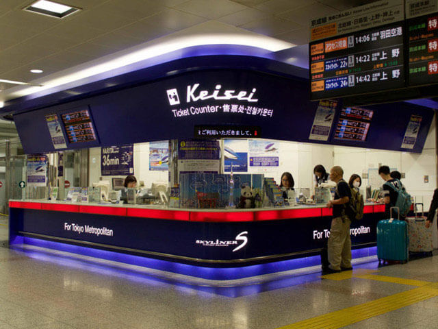 Keisei Express Skyliner Ticket Counter