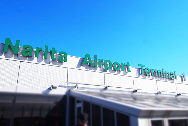 Narita Airport: A Complete Guide to the Terminals