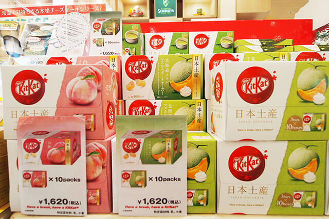 Hakuto,melon&mascarpone flavored KitKat
