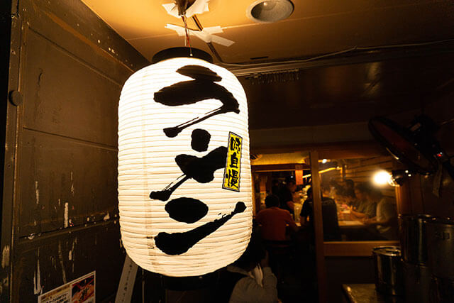 Ramen, tsukemen and abura soba: the best guide to eating ramen noodles in Tokyo
