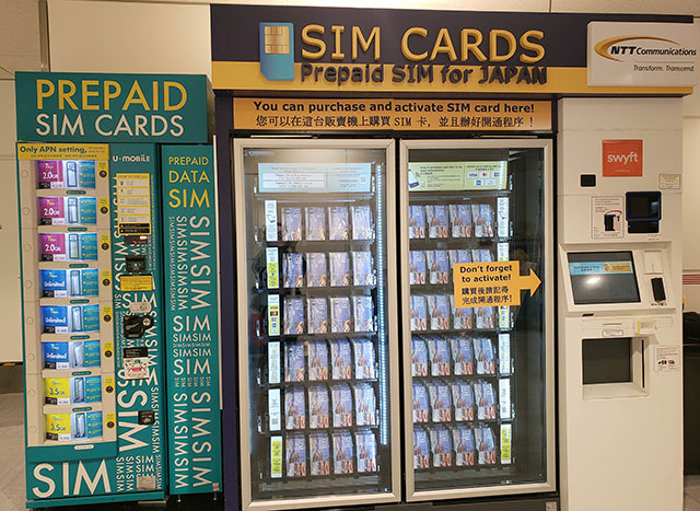 Vending Machine SIMs