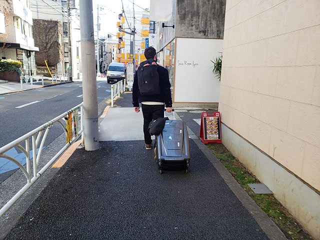 How to Leave your Luggage in Shibuya