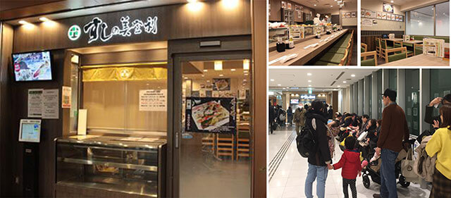 SUSHINO MIDORI Shibuya store: Many people waiting outside the store even on weekdays
