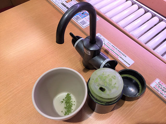 How to make green tea