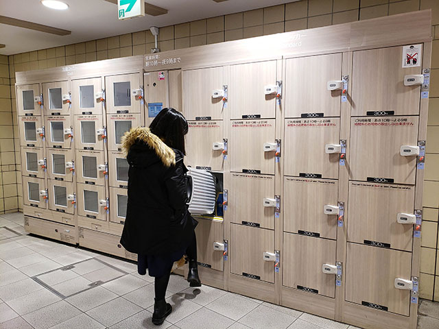 How to Use coin lockers in Japan