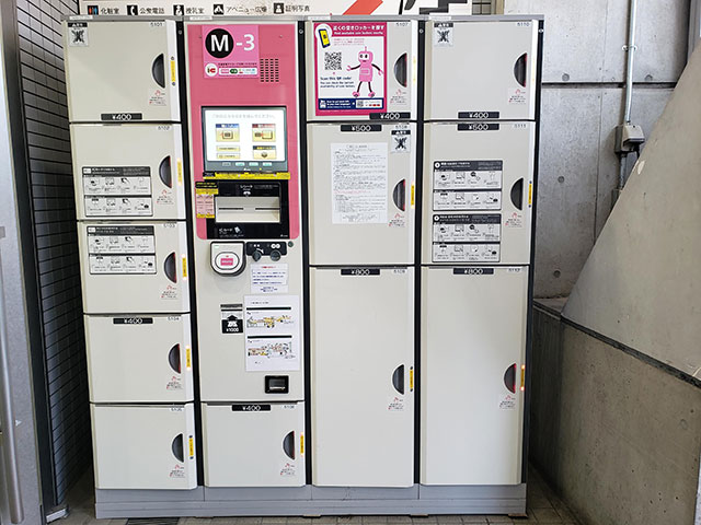 How to use lockers that accept IC cards (Suica and Pasmo)