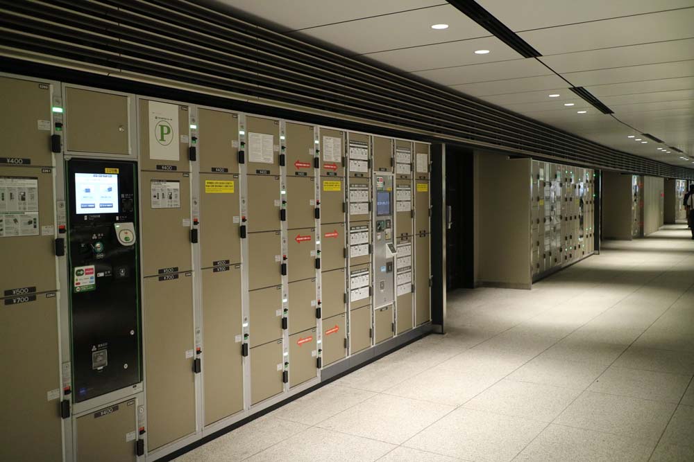 A basic guide to coin lockers and temporary storage services at Tokyo Station