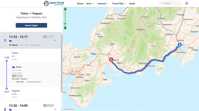 Japan Travel by NAVITIME Train & Route Finder