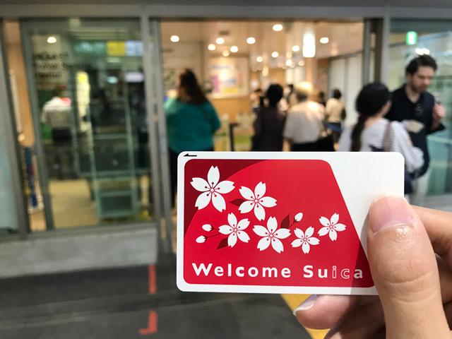 Japan Railway Prepaid IC card Welcome Suica