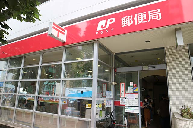 日本郵政銀行