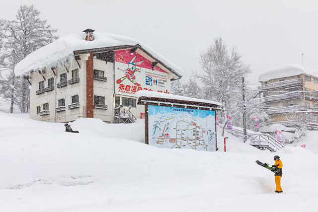 妙高、赤倉溫泉滑雪場