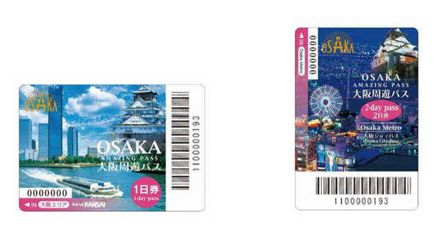 Introducing the Osaka Amazing Pass discount ticket and a recommended sightseeing route
