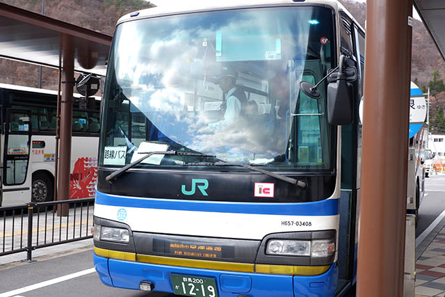 Bus from Naganohara-Kusatsuguchi Station to Kusatsu Onsen