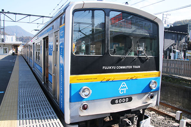 Fujikyuko Line