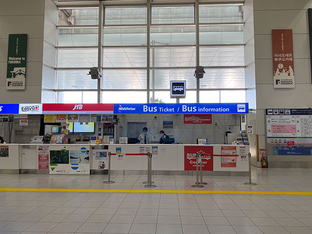 JTB福岡國際機場櫃檯