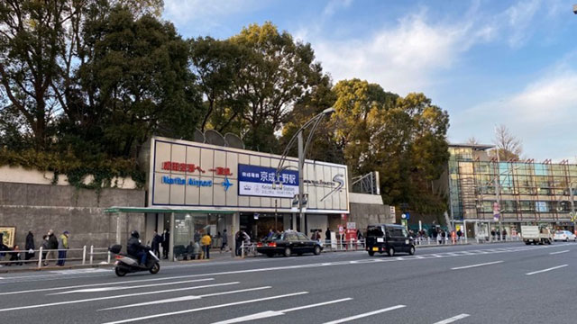 成田空港と東京都心を結ぶ最速の列車、京成スカイライナー