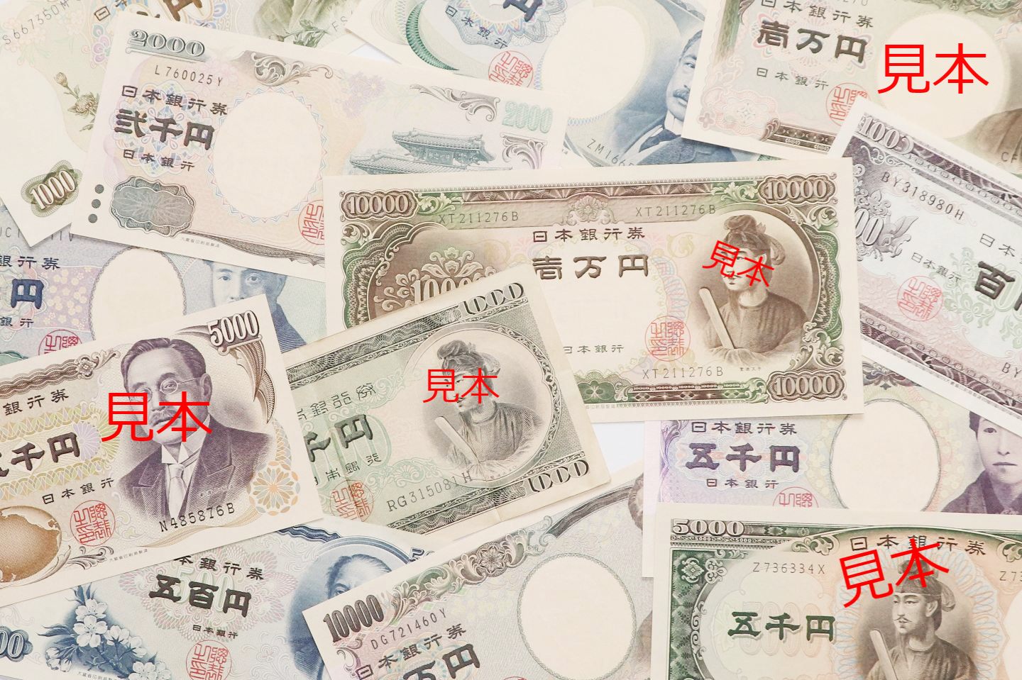 Money in Japan: Banknotes and Coins