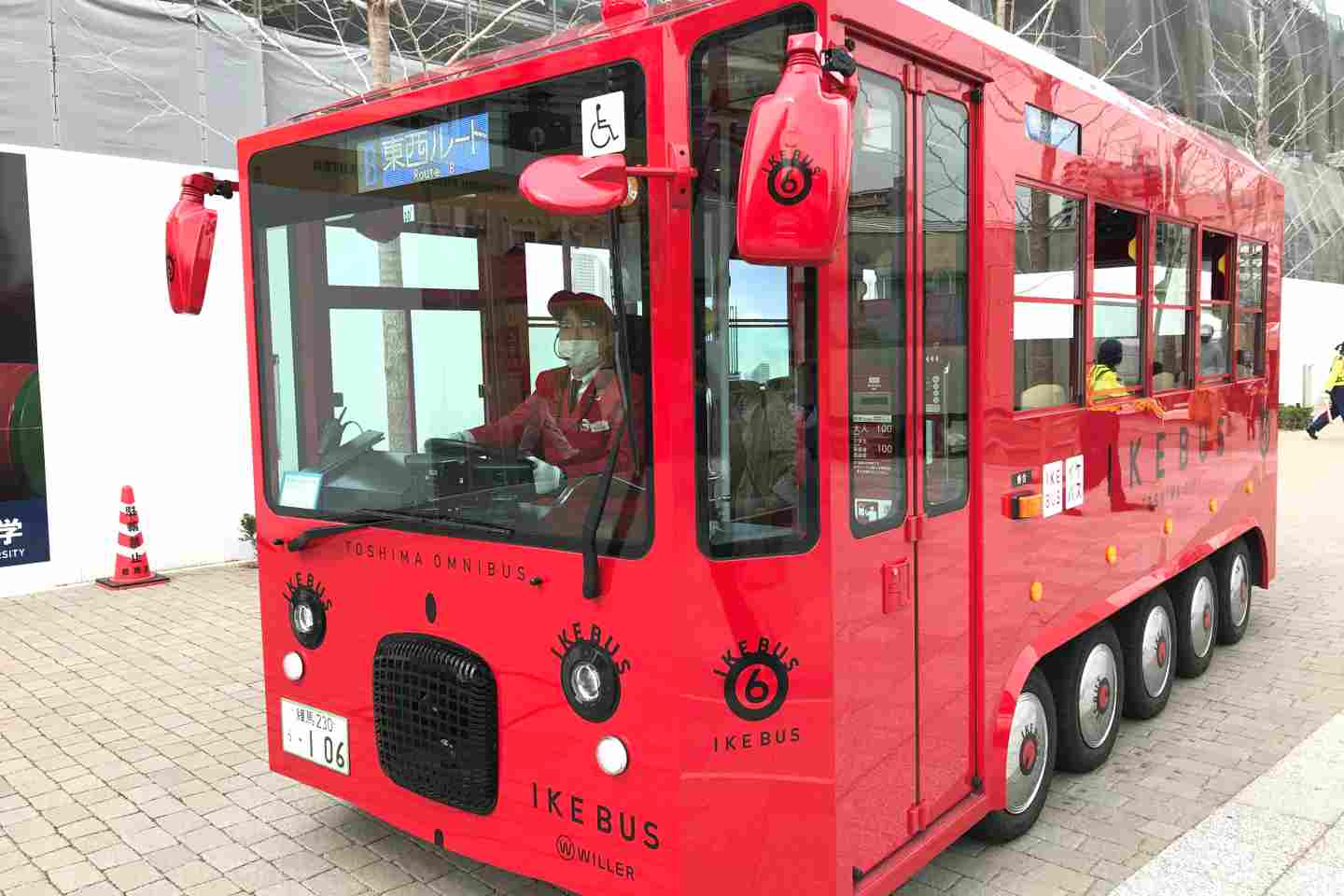 이케부쿠로의 새로운 교통, ‘IKE BUS’ 이용하기