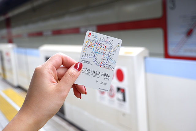 愛知】無限搭乘！使用「地下鐵全線24小時券」來趟超划算名古屋之旅吧