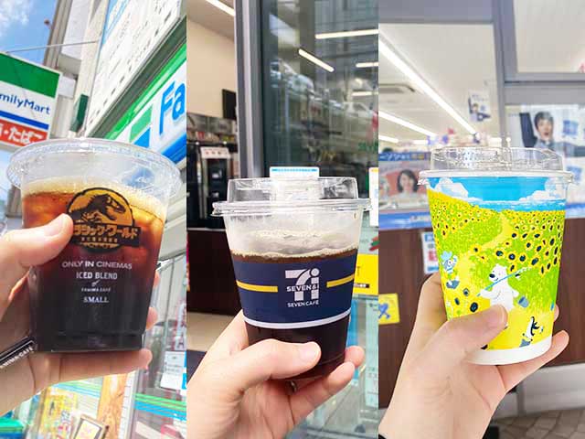 日本便利商店咖啡購買攻略！7-11、全家、LAWSON 一次解析