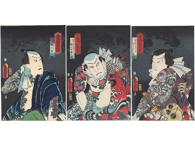 Woodblock prints depicting characters with tattooed bodies
Utagawa Kunisada I (Toyokuni III), Public domain, via Wikimedia Commons