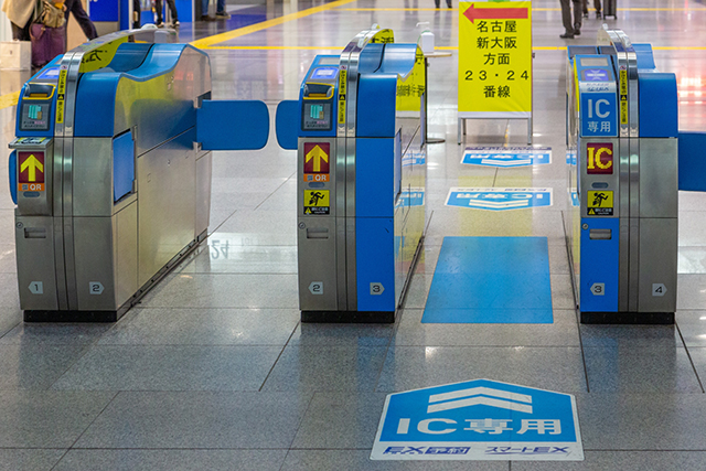 Shinkansen ticket barriers