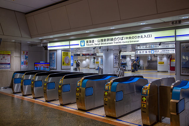 Shinkansen ticket barriers