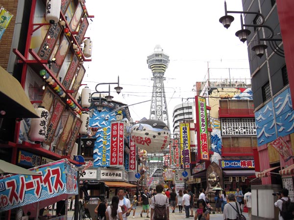 大阪のシンボルタワー「通天閣」の最寄り駅とアクセス方法を紹介