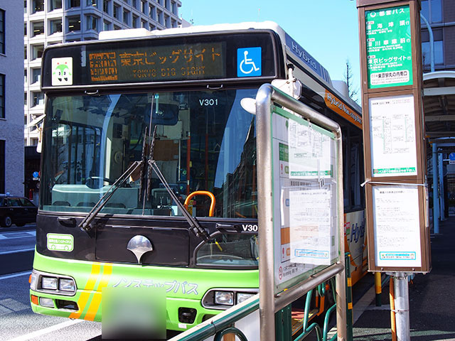 東京 ビッグ サイト から 販売 東京 駅 バス