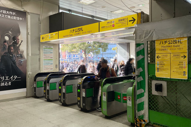JR渋谷駅　ハチ公口