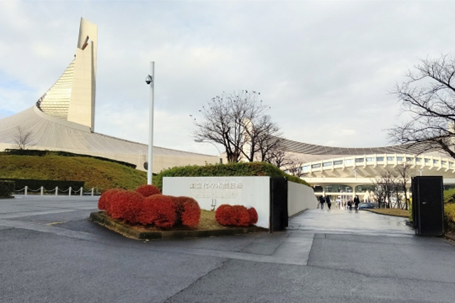 国立代々木競技場（渋谷側）
