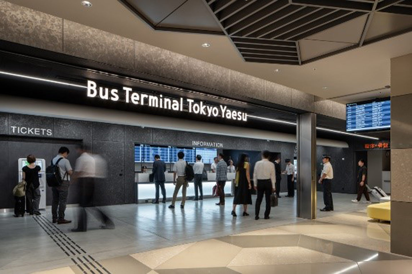 【バスターミナル東京八重洲】迷わない簡単アクセス！周辺コンビニ情報も