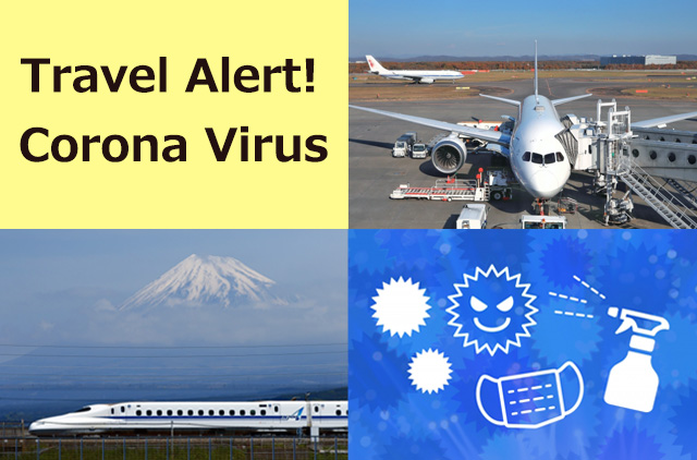 Japan Coronavirus Advisory Information (Updated Feb 28th 2020)