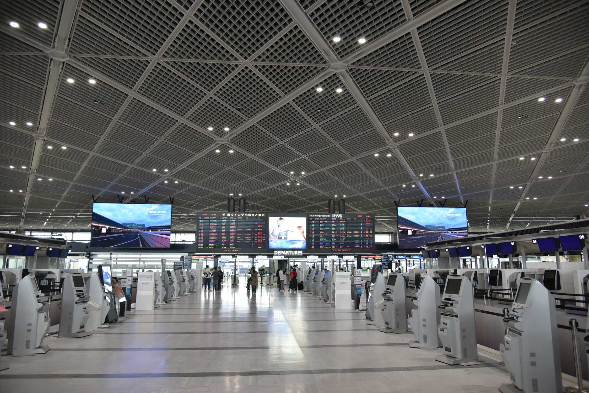 Narita Flughafen Umsteigeanleitung: So nutzen Sie Ihre begrenzte Zeit optimal