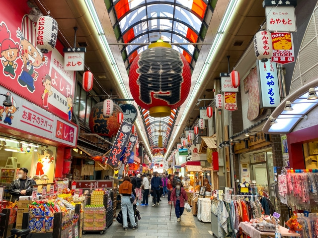 Osaka: Japan's Easygoing, Gourmet Metropolis | Japan Travel by