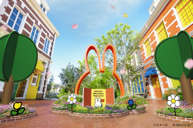 ミーハッピー様　Foo Tokyo　31523　38116 38119 Spring 2026] Complete Guide to Huis Ten Bosch 'Miffy Celebration