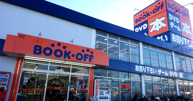 Hướng Dẫn Toàn Diện về BOOK OFF｜Cửa Hàng Tái Sử Dụng Tại Nhật Bản Nơi ...