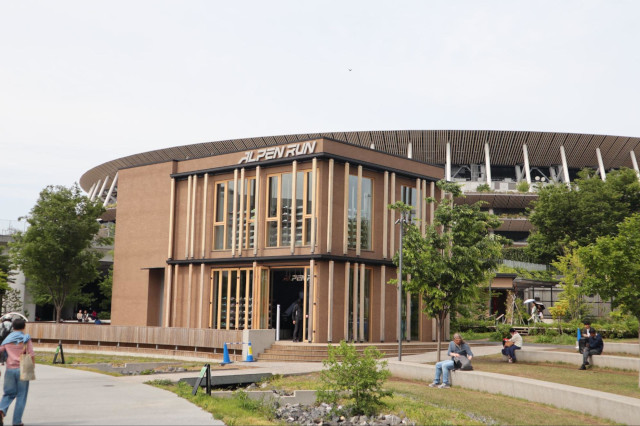 ALPEN RUN MEIJI PARK Opens at Tokyo Metropolitan Meiji Park