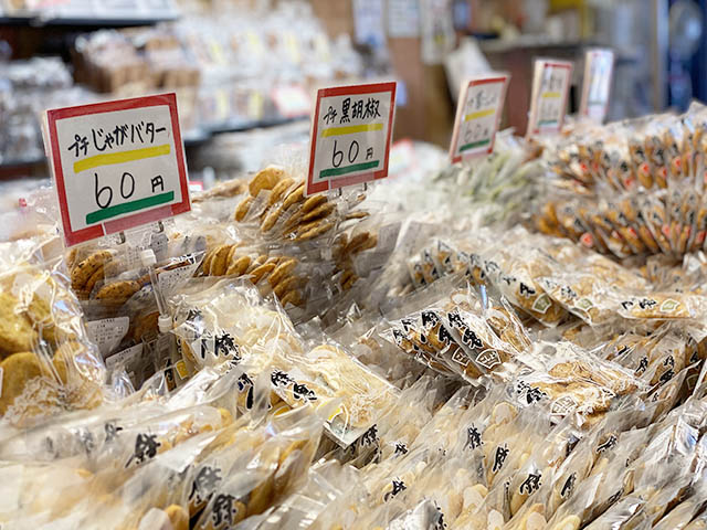 鎌倉壱番屋 小町店　個包装のお煎餅は1枚から購入可能