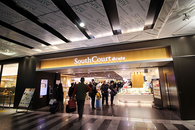 South Exit, Ecute Tokyo