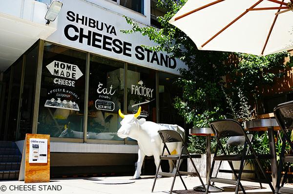 「渋谷チーズスタンド(SHIBUYA CHEESE STAND)」　外観