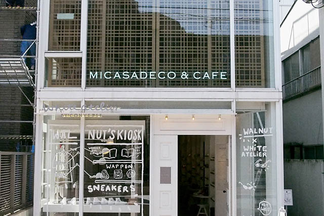 MICASADECO & CAFE(ミカサデコアンドカフェ)神宮前　外観