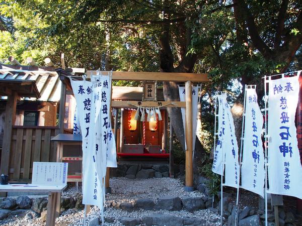 「石神さん」と呼ばれる小さな神社「神明神社（しんめい）」