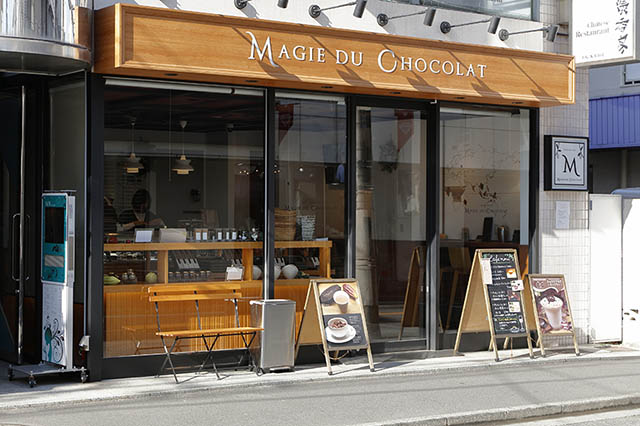 MAGIE DU CHOCOLAT(マジドゥショコラ)　外観