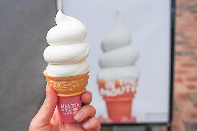原味霜淇淋　480日圓（含稅）