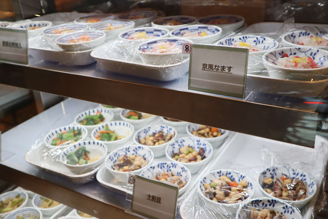 京菜味 のむら　お好きな小鉢を温かいもの・冷たいものから選べます