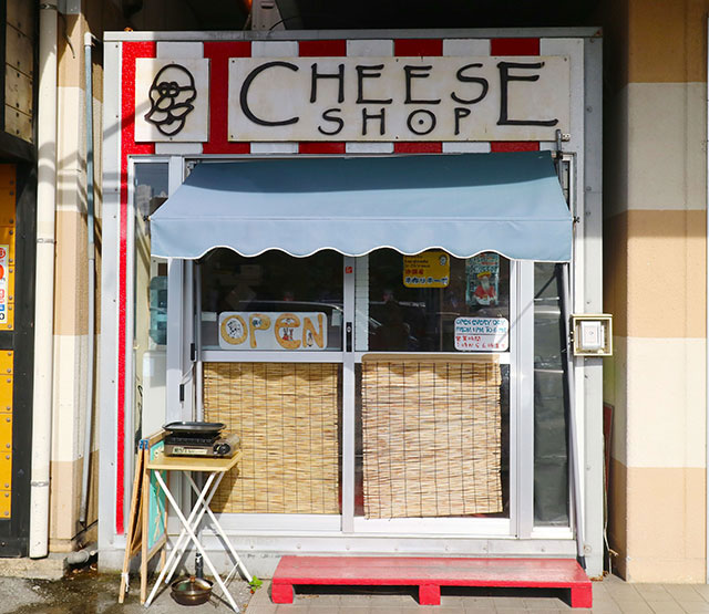 The cheese shop　外観