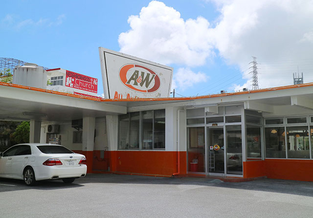 A&W沖繩一號店 屋宜原店外觀