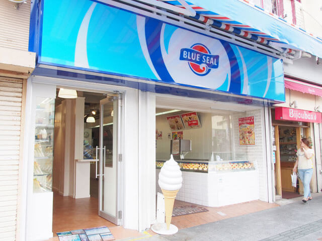 「BLUE SEAL 冰淇淋」國際通分店 外觀